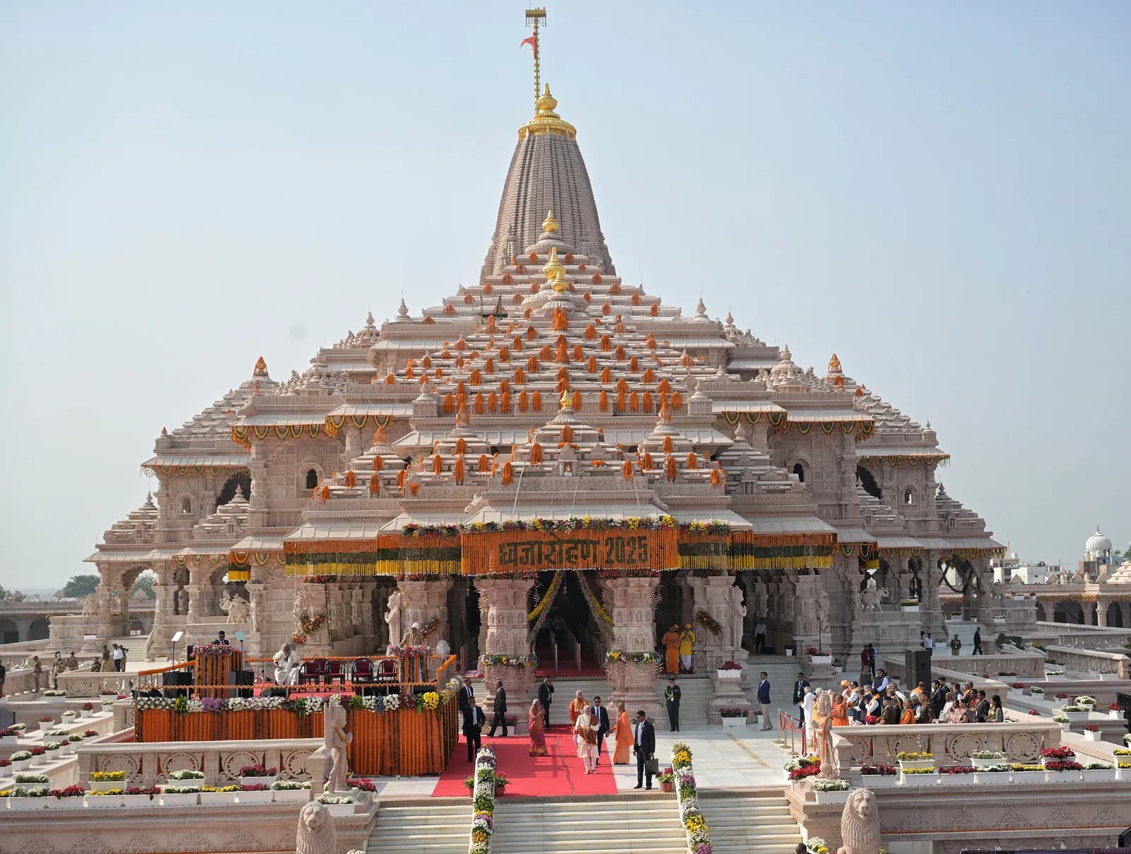 Ram Mandir, Ayodhya