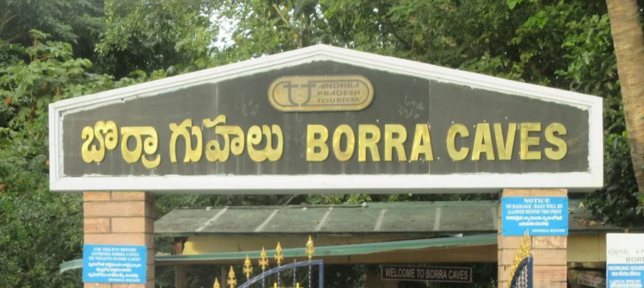 Borra Caves, Eastern Ghats