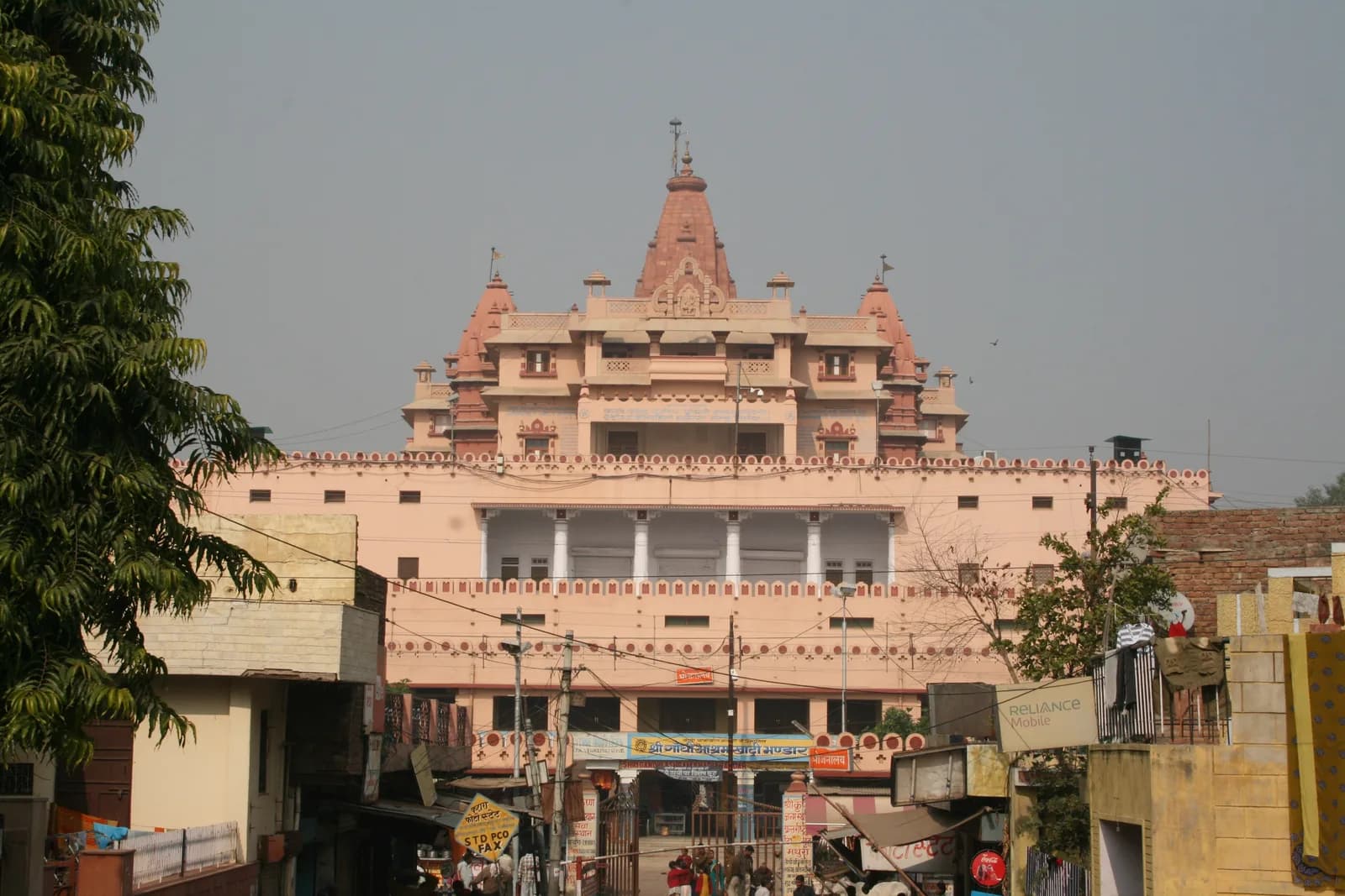 Krishna Janmabhoomi Temple, Mathura