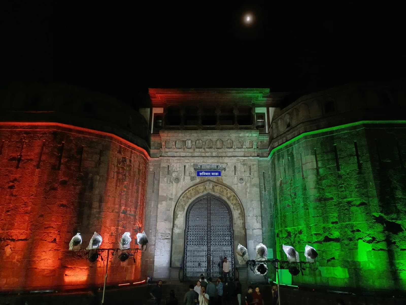 Shaniwar Wada illuminated, Pune
