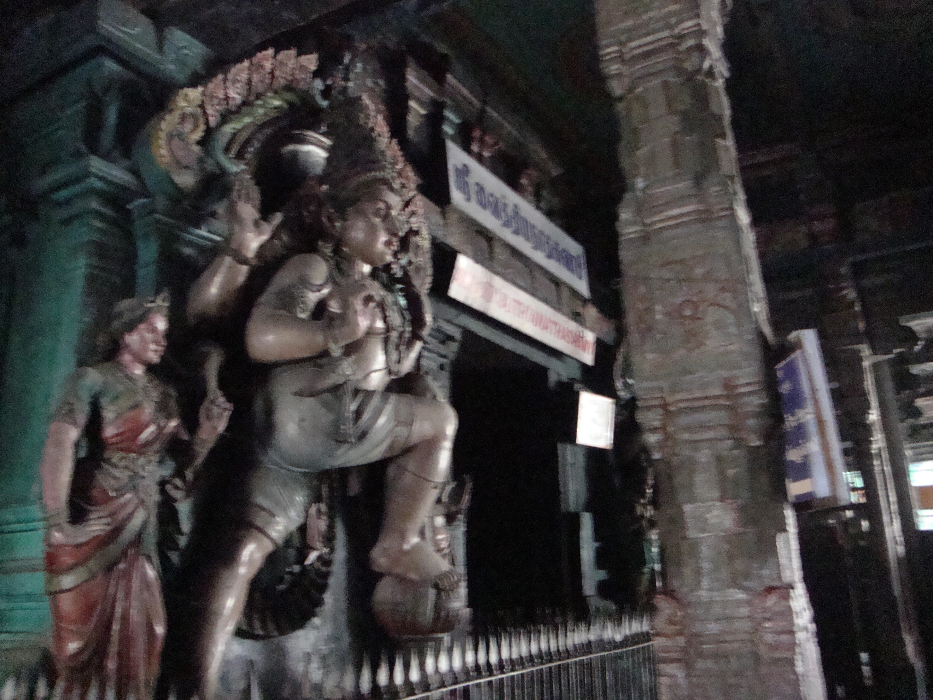 Vaitheeswaran Koil entrance